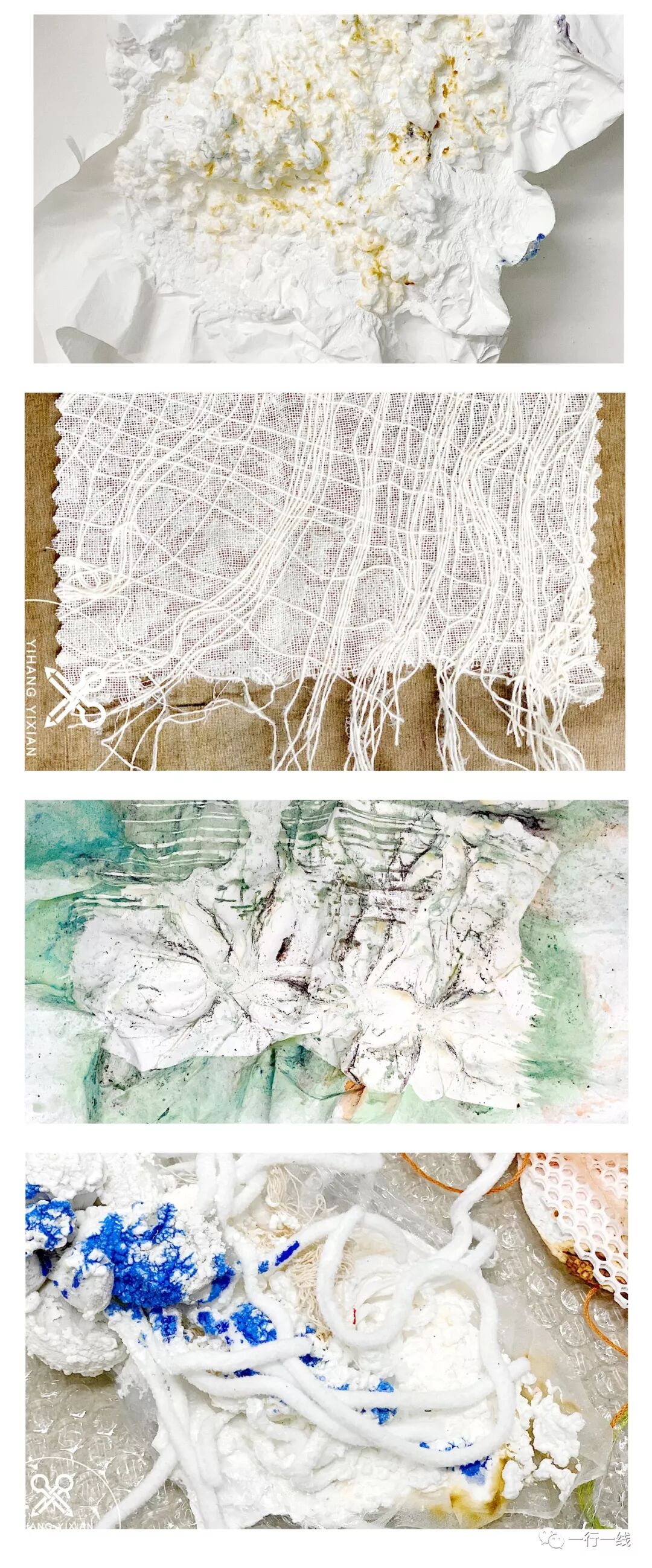 切尔西面料再造 体验课 不再为了改造而改造 打造辅助设计师的面料宝典 一行一线 微信公众号文章阅读 Wemp