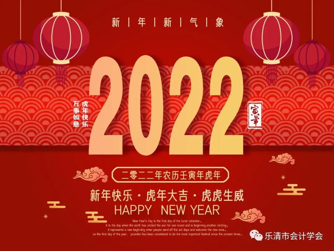 微信图片_20220127144247.jpg
