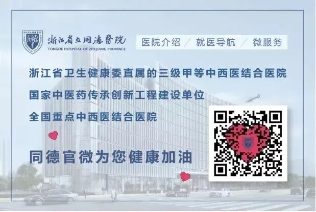 怎么促进vsd伤口愈合爱犬啊呜一口，手掌血肉模糊，巧用VSD技术治疗_https://www.jmylbn.com_新闻资讯_第11张