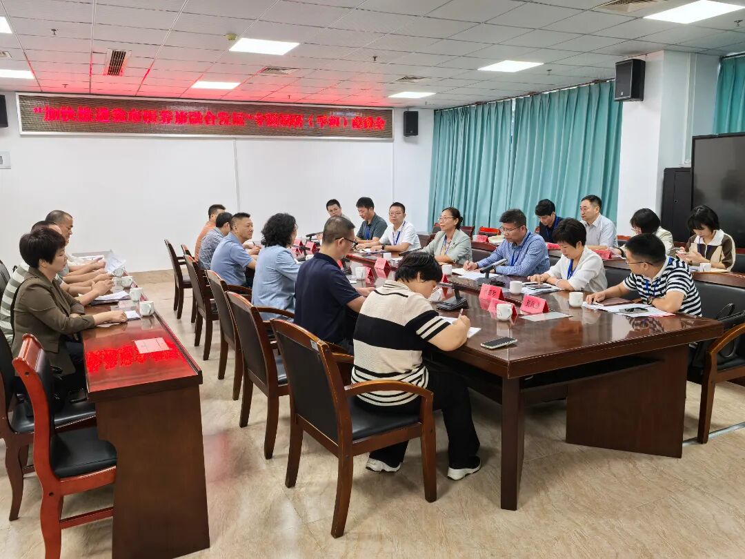 微信图片_2025-11-12_171443_953.jpg