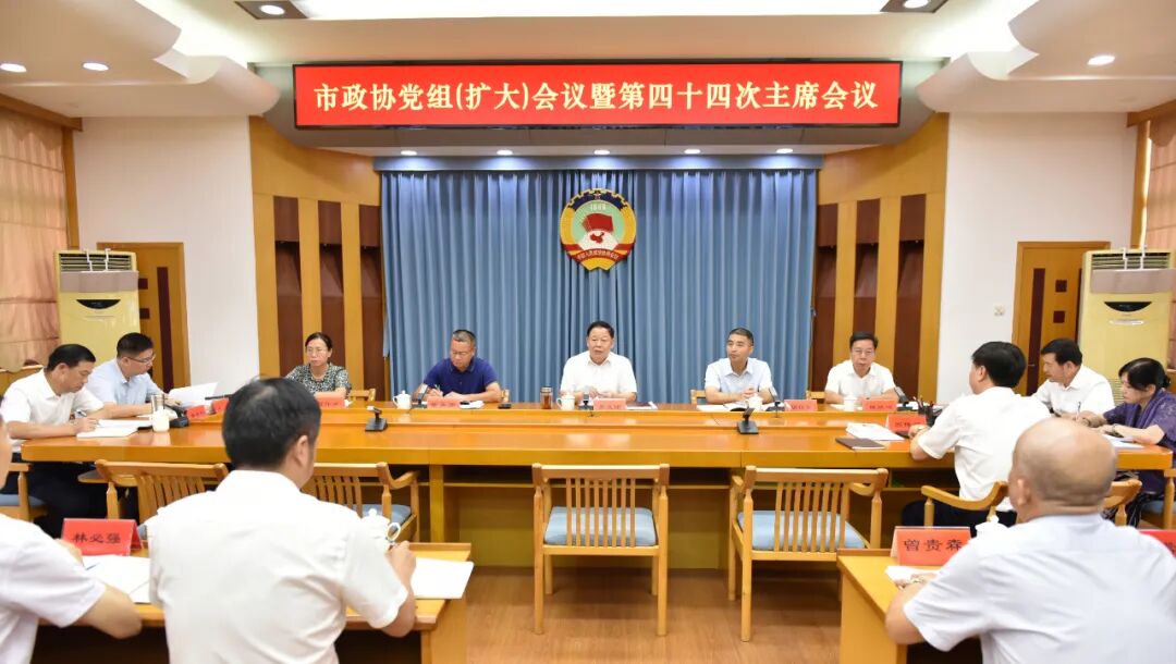 微信图片_2025-09-15_151712_744.jpg