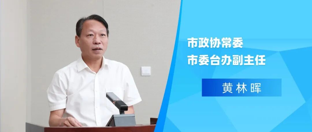 微信图片_2025-09-25_111555_953.jpg