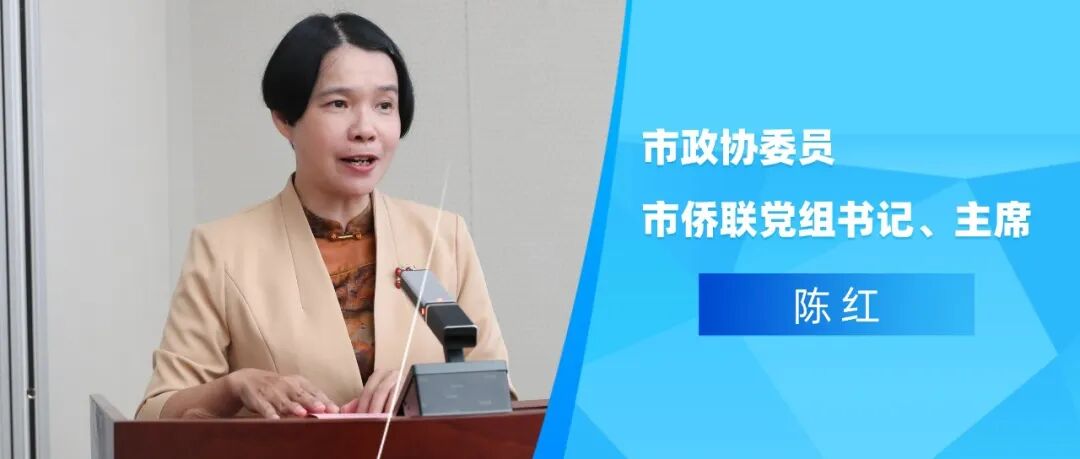 微信图片_2025-09-25_111545_234.jpg