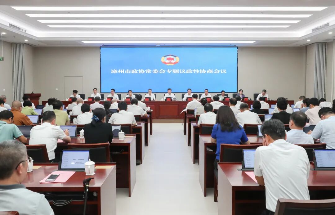 微信图片_2025-09-25_112219_985.jpg