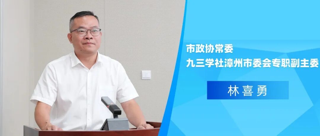 微信图片_2025-09-25_111600_116.jpg