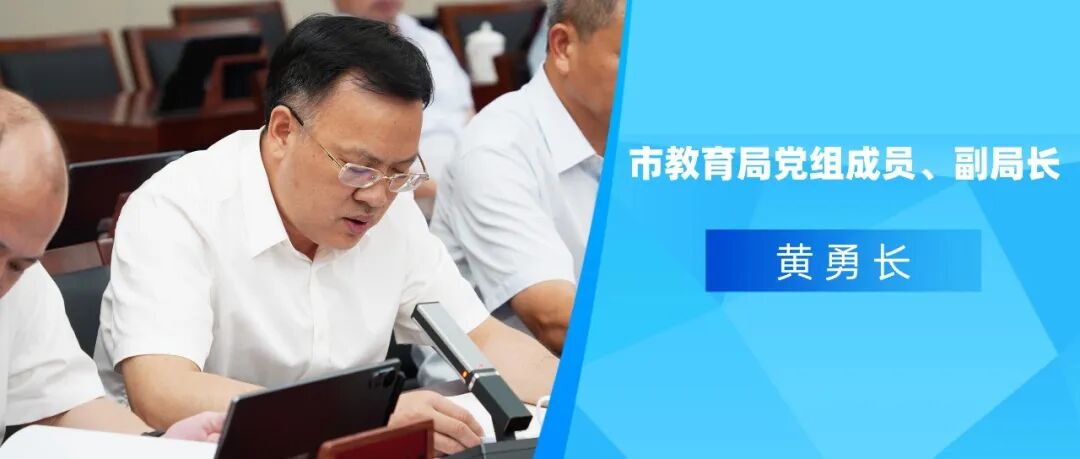 微信图片_2025-09-25_111616_554.jpg