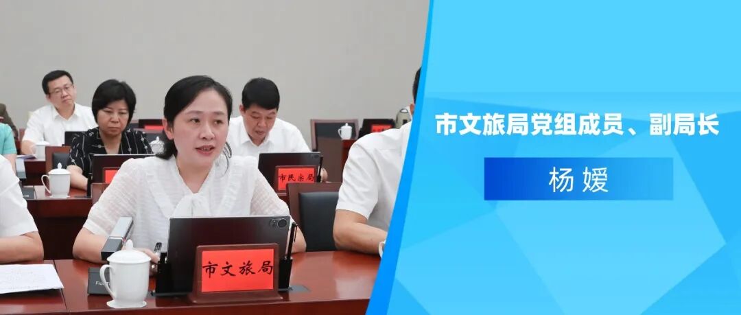 微信图片_2025-09-25_111628_900.jpg