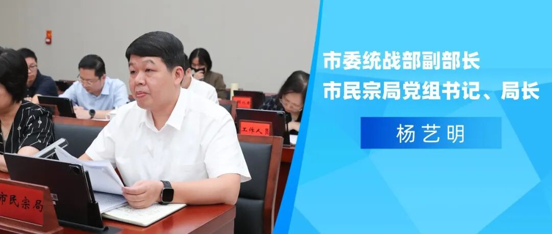 微信图片_2025-09-25_111619_795.jpg