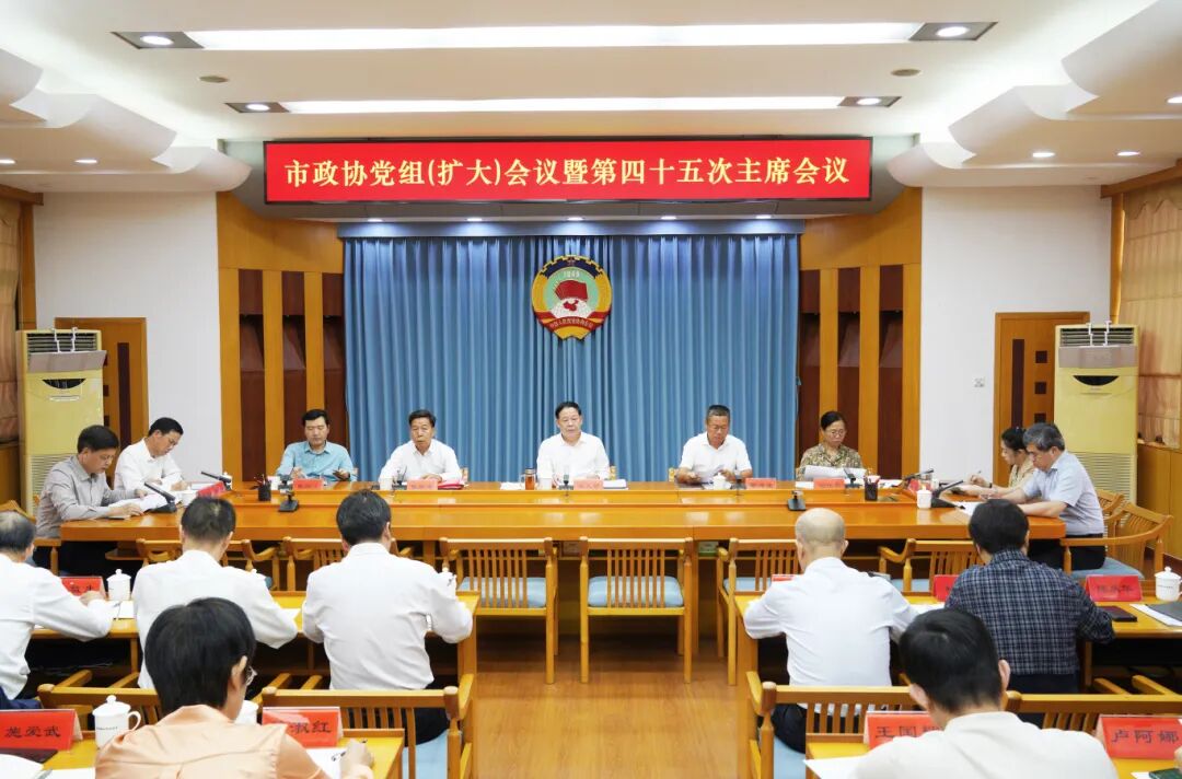 微信图片_2025-10-28_100849_416.jpg