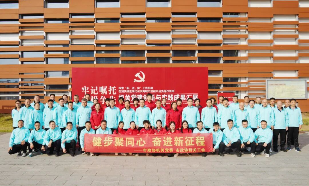 640 - 2026-01-06t112019.173.jpg