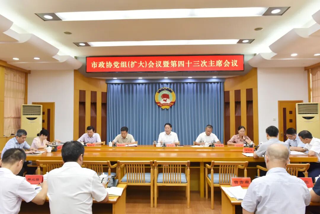 微信图片_2025-08-18_111257_989.jpg