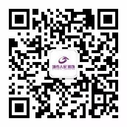 高铁名苑140㎡新中式装修风格