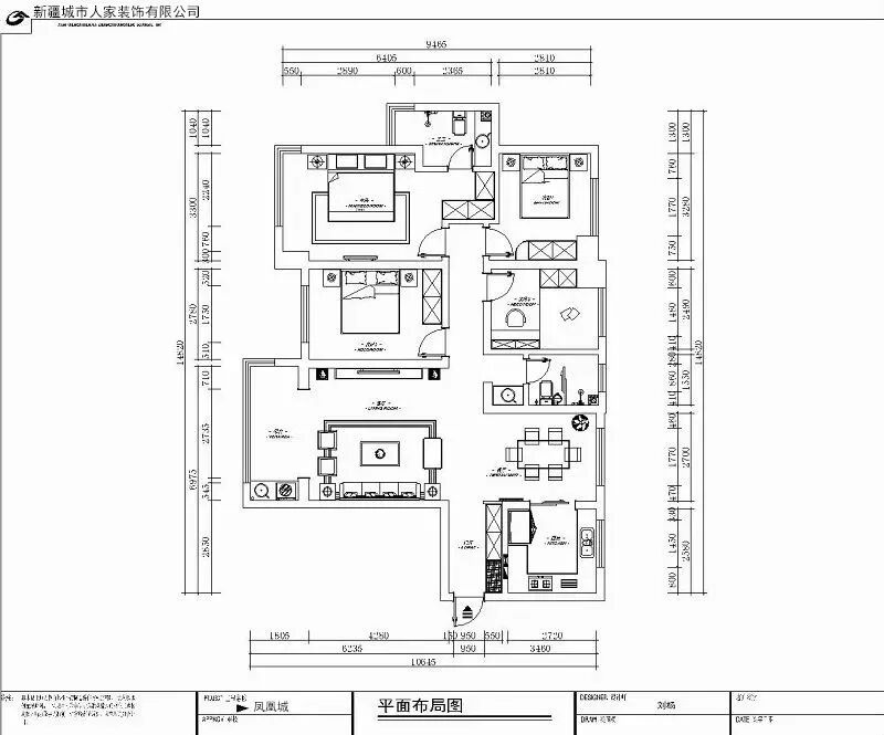 【家·设计】凤凰城145㎡简欧风格，安静怀抱着优雅！