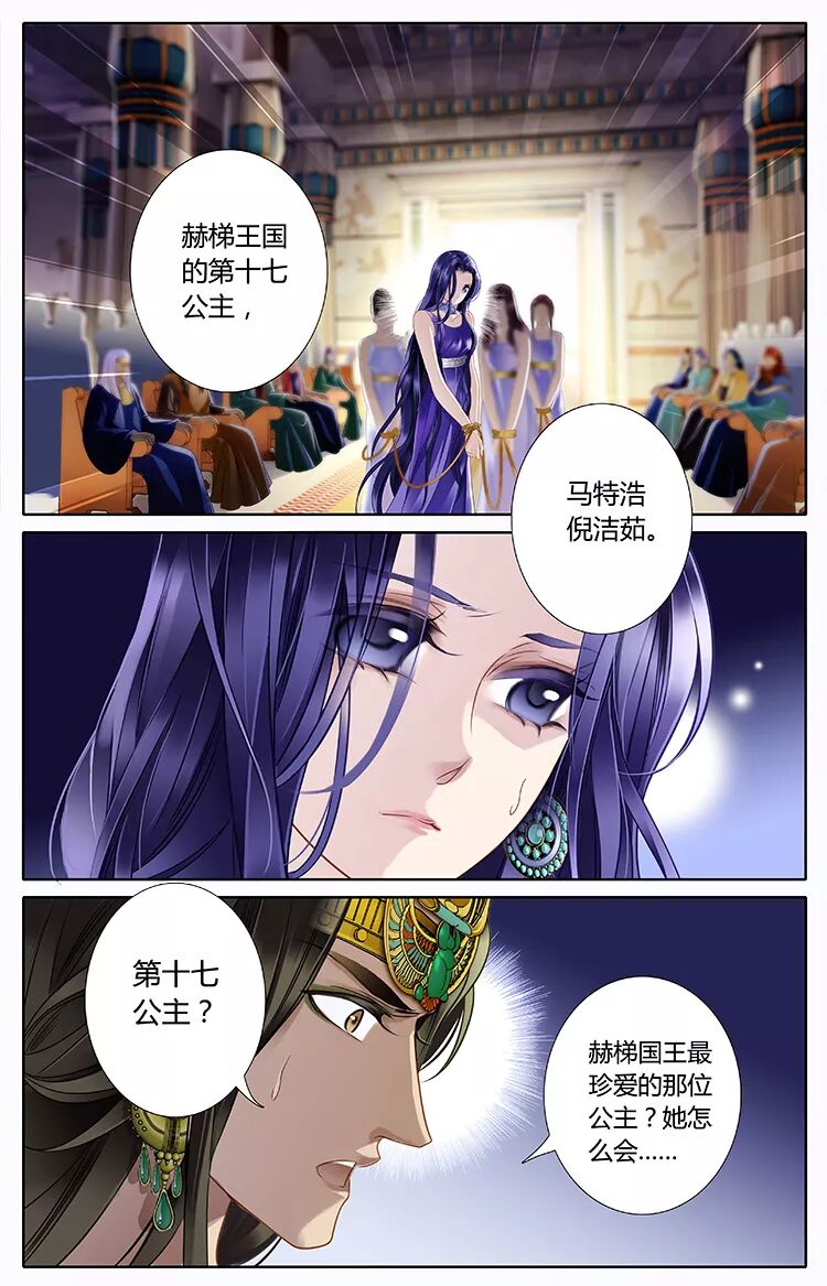 砂与海之歌漫画 每日汽车闲聊 微信朋友圈