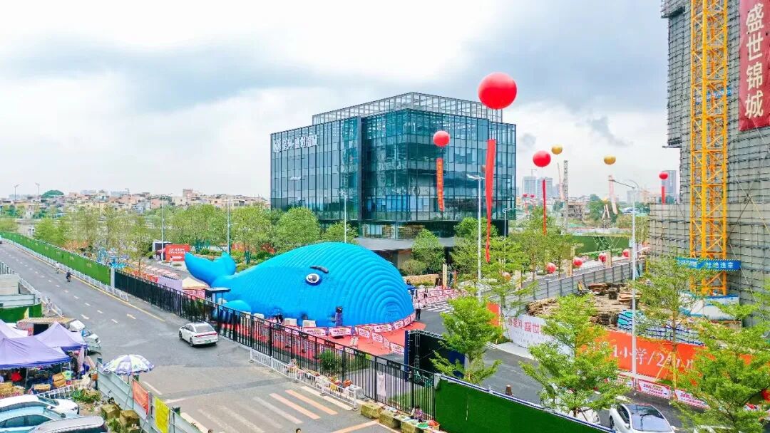 番禺星河盛世锦城开盘，首期33万起！