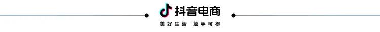 抖音知名旅游博主排行榜_抖音旅游优质博主经验_抖音比较好的旅游博主