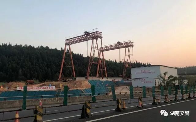 株洲|快收藏！国庆过境株洲高速，这些路段要避开！