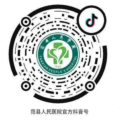 什么是病理蜡块范医•科普 ｜ 病理科的蜡块到底是什么_https://www.jmylbn.com_新闻资讯_第14张