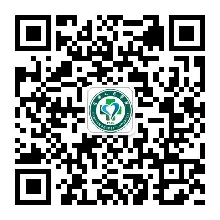什么是病理蜡块范医•科普 ｜ 病理科的蜡块到底是什么_https://www.jmylbn.com_新闻资讯_第12张