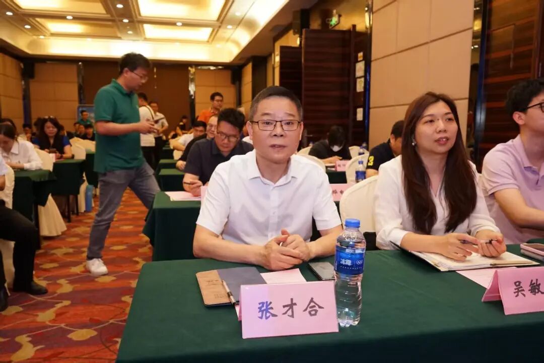 8e4c4508edbae858978fa8095d7471a