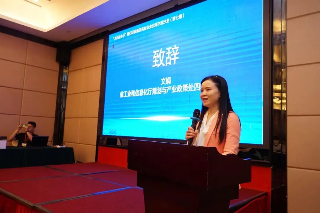 8197b207e5d047c5799d276ff4888e6