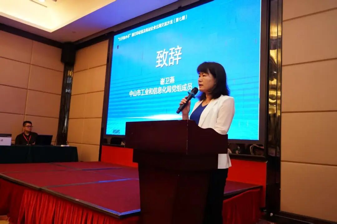 8d23b7c53338cf371baa11f5585460a