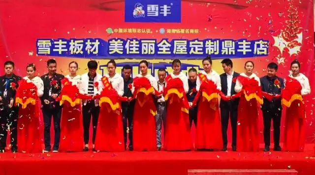 http://7xo6kd.com1.z0.glb.clouddn.com/upload-ueditor-image-20170425-1493121374806047268.jpg 图片