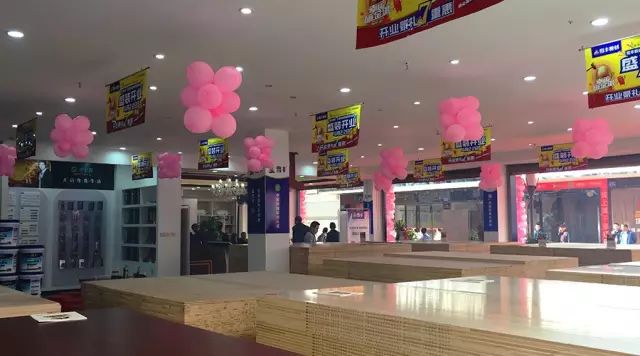 http://7xo6kd.com1.z0.glb.clouddn.com/upload-ueditor-image-20170425-1493121374806047268.jpg 图片