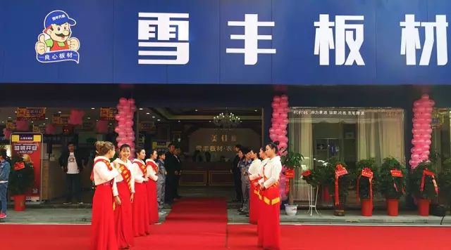 http://7xo6kd.com1.z0.glb.clouddn.com/upload-ueditor-image-20170425-1493121374806047268.jpg 图片