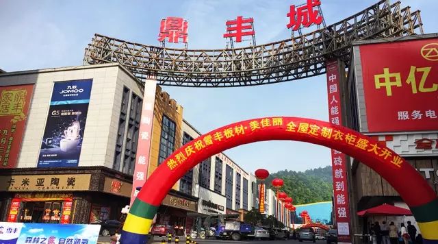 http://7xo6kd.com1.z0.glb.clouddn.com/upload-ueditor-image-20170425-1493120186653044584.jpg 图片