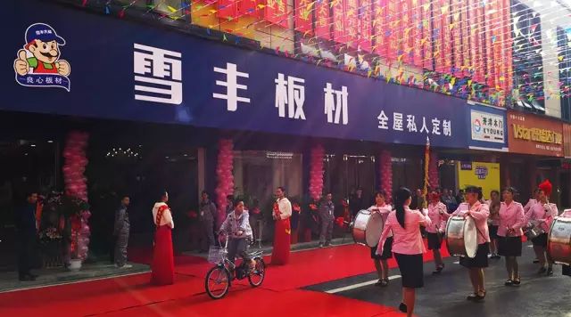 http://7xo6kd.com1.z0.glb.clouddn.com/upload-ueditor-image-20170425-1493120186653044584.jpg 图片