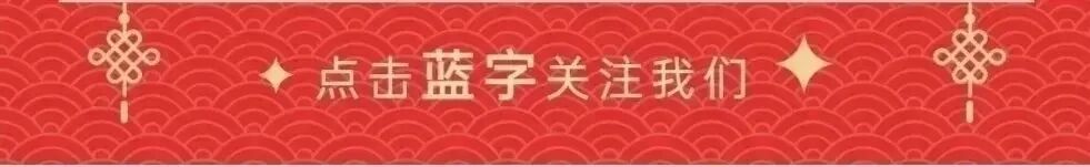 小柴胡汤与生石膏、白薇同用可治疗高热不退