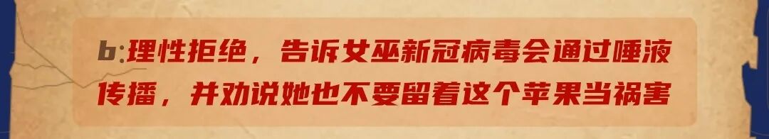OKEx