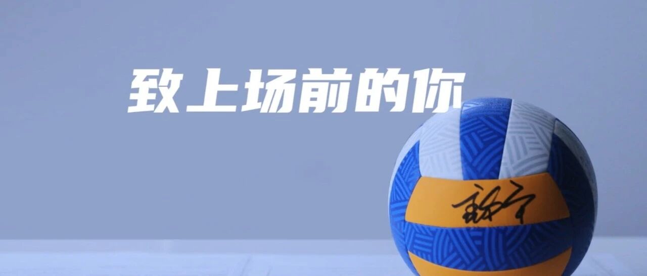 一条特别的高考广告