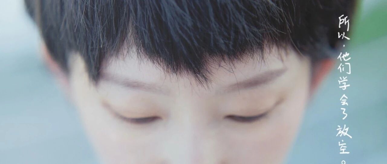 送给成年人的5句「摸鱼」文案​