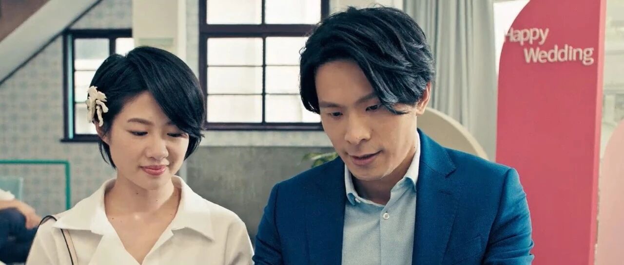 我希望你从容、谨慎、挑剔地选择伴侣