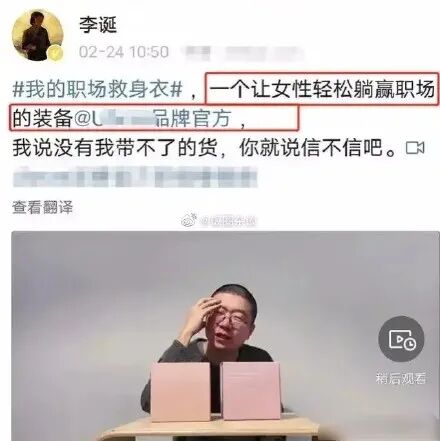 抖机灵是什么意思_抖机灵啥意思_抖机灵是褒义还是贬义