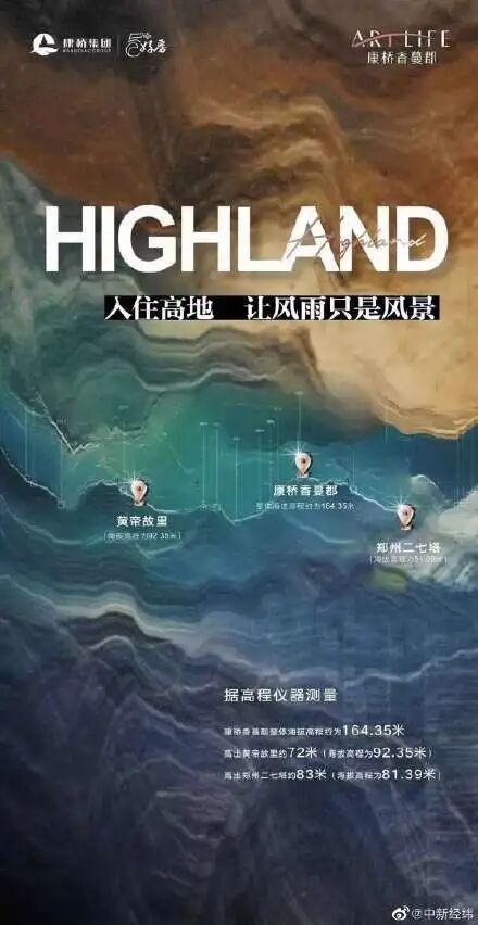 抖机灵是褒义还是贬义_抖机灵是什么意思_抖机灵啥意思