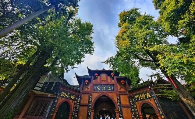 坐标【成都】—— 四川成都最全旅游攻略