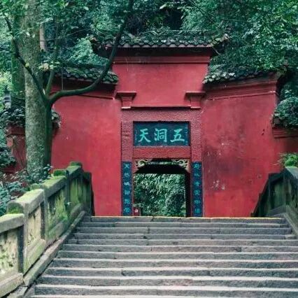 坐标【成都】—— 四川成都最全旅游攻略