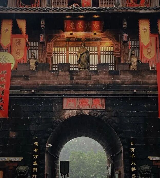 坐标【成都】—— 四川成都最全旅游攻略