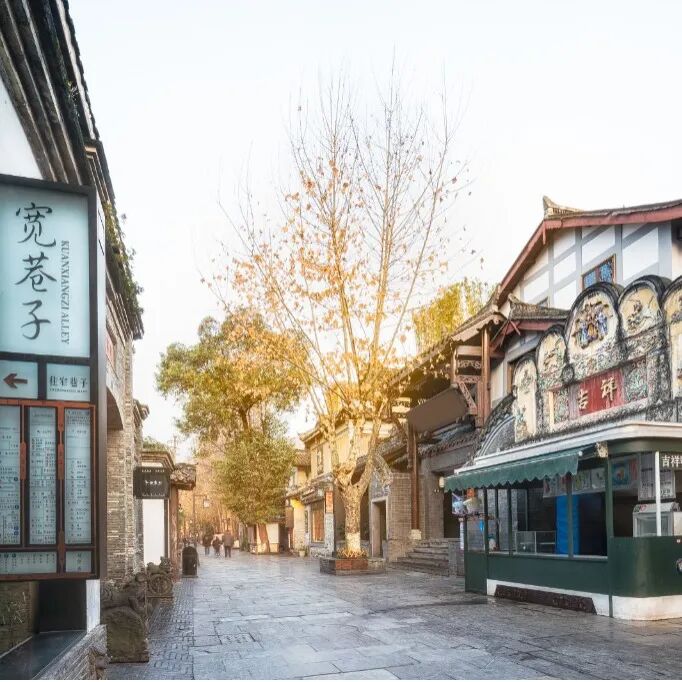 坐标【成都】—— 四川成都最全旅游攻略