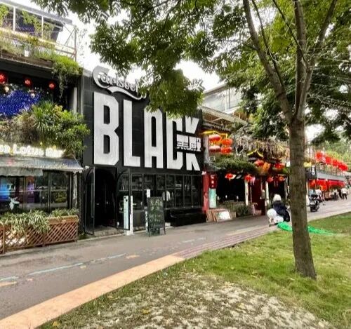 坐标【成都】—— 四川成都最全旅游攻略