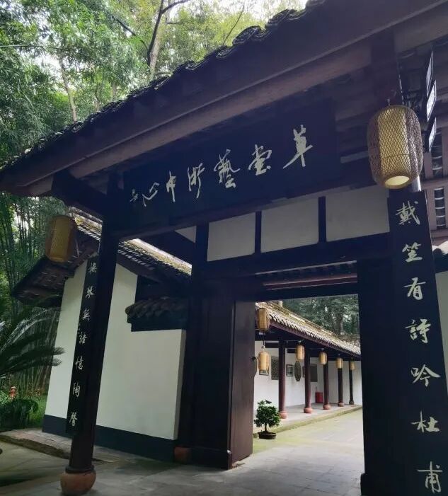 坐标【成都】—— 四川成都最全旅游攻略