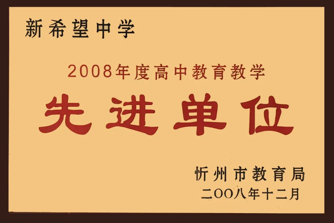 志愿填報高考體檢要求_志愿填報高考可以報幾個_2024高考志愿填報