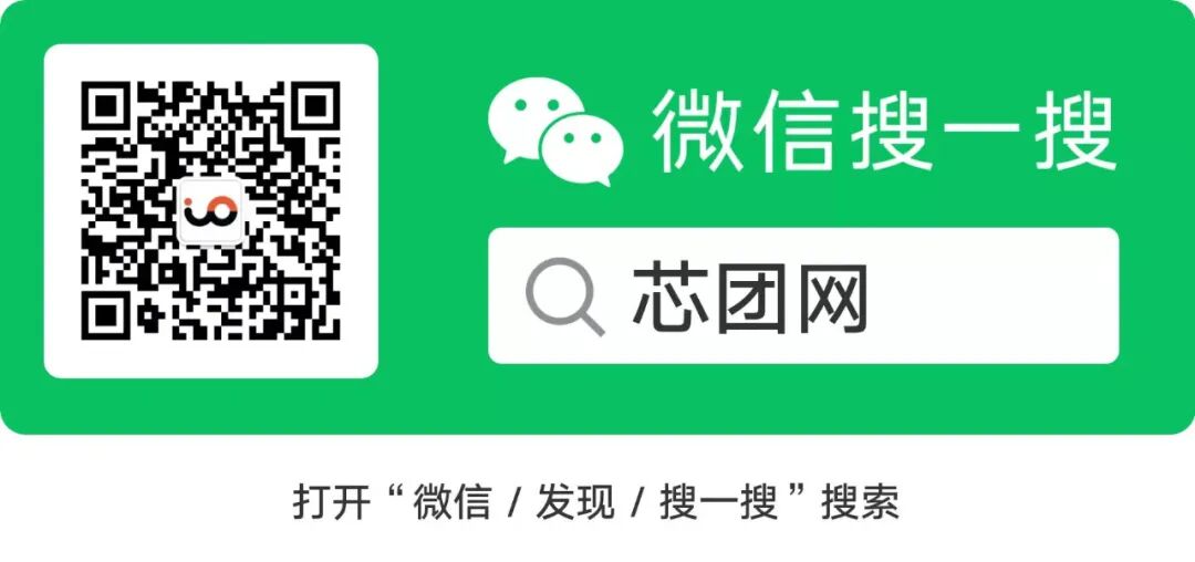 人工智能需求上涨，台积电销售下降