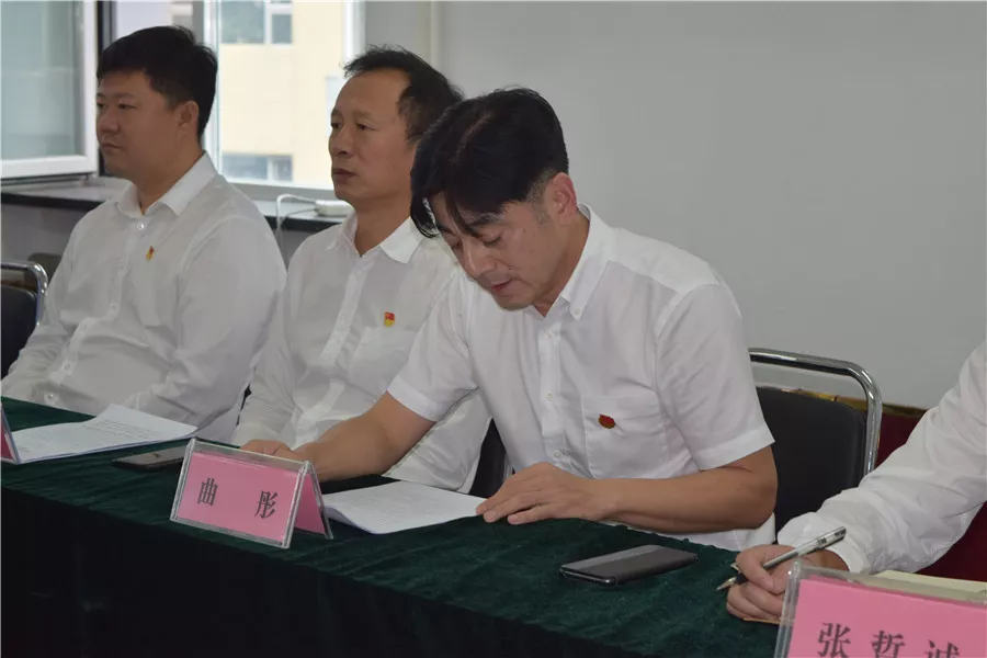團市委召開機關干部作風整頓大會
