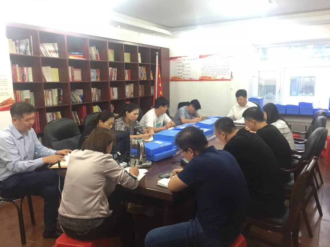 團市委召開機關干部作風整頓大會