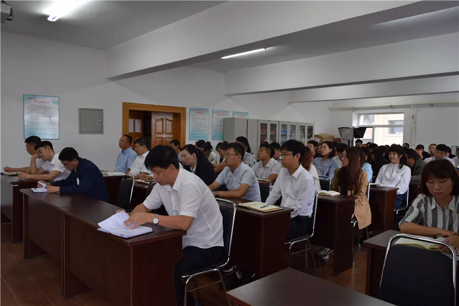 團市委召開機關干部作風整頓大會