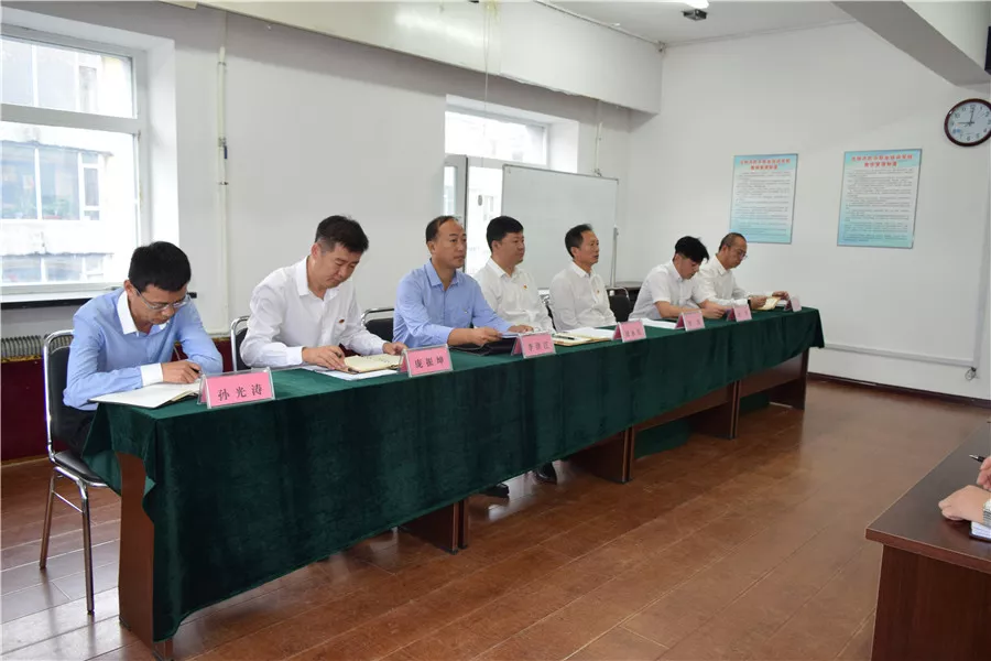 團市委召開機關干部作風整頓大會